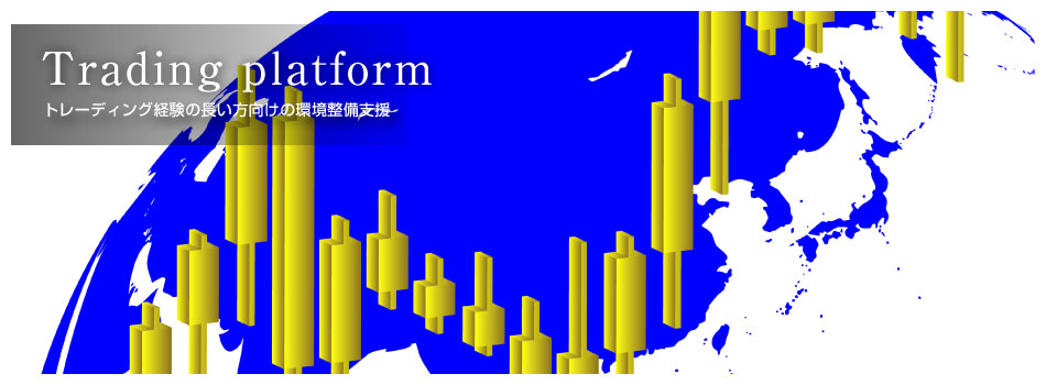 Trading platform