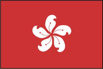 香港