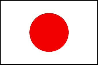 日本